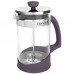 French Press Coffee Tea Maker Rondell RDS-938