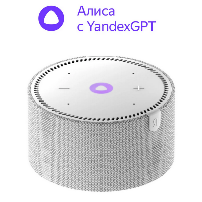 Yandex station mini YNDX-00021G  Grey.