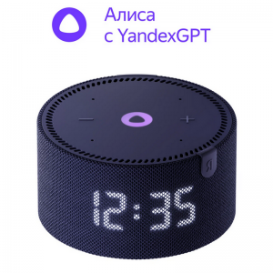 Yandex station mini YNDX-00020B  Blue with clock.