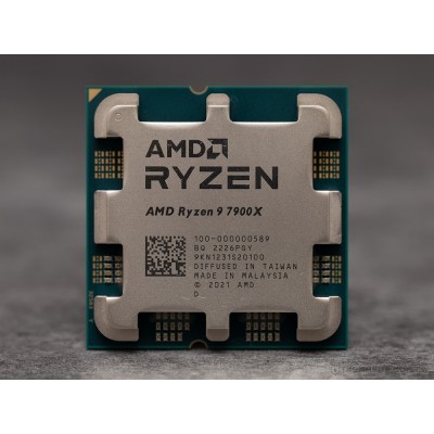 CPU AMD Ryzen 9 7900X  (4.7-5.6GHz, 12C/24T, L2 12MB, L3 64MB, 5nm, 170W), Socket AM5, Rtl