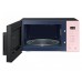 Microwave Oven Samsung MG23T5018AP/BW