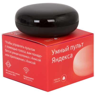 Yandex remote control YNDX-0006 Black for Yandex station