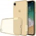 Nillkin Apple iPhone XR, Ultra thin TPU, Nature Brown
