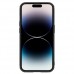 Nillkin Apple iPhone 14 Pro Max, Textured Case S, Black