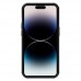 Nillkin Apple iPhone 14 Pro, Frosted Pro, Black