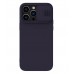 Nillkin Apple iPhone 14 Pro, CamShield Silky Silicone Case, Dark Purple