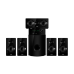 Speakers   SVEN "HT-210"  125w / 50w+5*15w, USB, SD, FM, Display, RC, Black