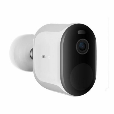 Xiaomi iMiLab EC4 Outdoor Security Camera set