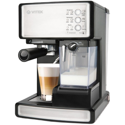 Coffee Maker Espresso VITEK VT-1514