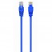  0.25m, Patch Cord  Blue, PP12-0.25M/B, Cat.5E, Cablexpert, molded strain relief 50u" plugs