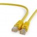  0.5m, Patch Cord  Yellow, PP12-0.5M/Y, Cat.5E, Cablexpert, molded strain relief 50u" plugs