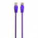  0.25m, Patch Cord  Purple, PP12-0.25M/V, Cat.5E, Cablexpert, molded strain relief 50u" plugs