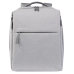 Xiaomi Mi City Backpack 2 (Light Gray)
