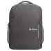 15" NB backpack - Lenovo 15.6 Laptop Everyday Backpack B515 Grey (GX40Q75217)