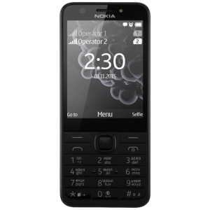 Nokia 230 DS Dark Silver