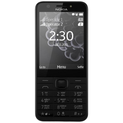 Nokia 230 DS Dark Silver