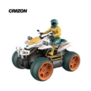 Crazon Amphibious Stunt Motorcycle with Deformation, 1:14, R/C 2.4G, 333-MT21141