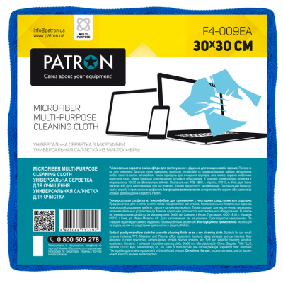 Microfibre Cleaning Cloths PATRON "F4-009EA", 30x30
