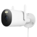 Xiaomi Outdoor Camera AW300, White