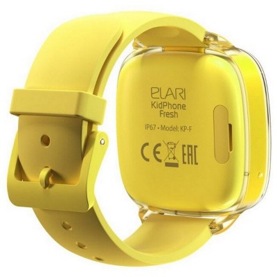 Elari KidPhone Fresh, Yellow
