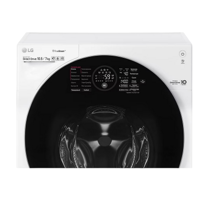 Mașină de spălat LG FH4G1JCH2N