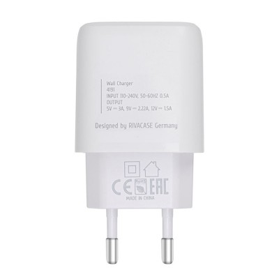 Wall Charger Rivacase PS4191 WD4, + Type-C-C to Type-C, 20W, White